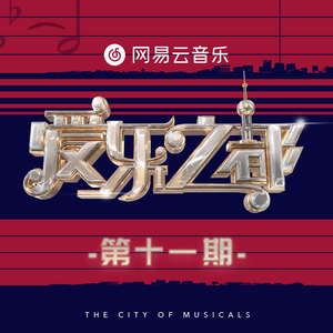 扒开腿挺进湿润的花茎
