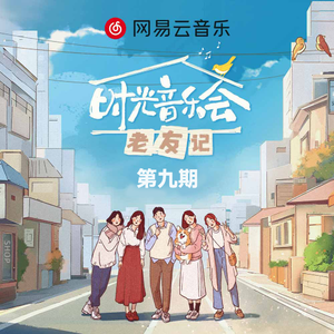 扒开腿挺进湿润的花茎
