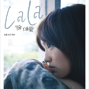 扒开腿挺进湿润的花茎
