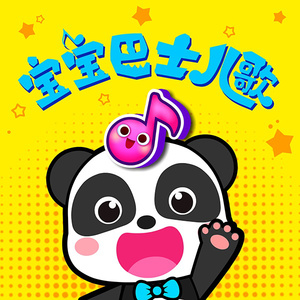 扒开腿挺进湿润的花茎
