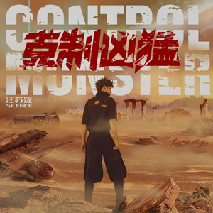 扒开腿挺进湿润的花茎
