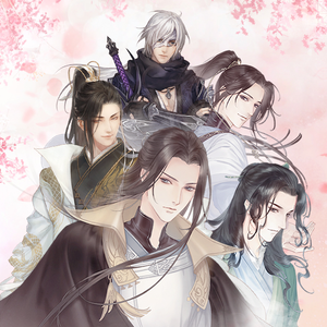 扒开腿挺进湿润的花茎
