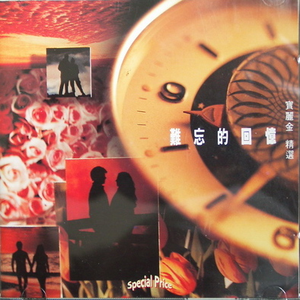 扒开腿挺进湿润的花茎
