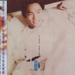 扒开腿挺进湿润的花茎
