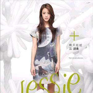 扒开腿挺进湿润的花茎
